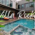 Villa Rocka Hua-Hin Pranburi