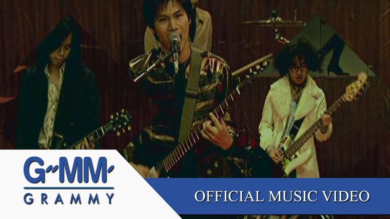 เพลงสุดท้าย - PARADOX【OFFICIAL MV】
