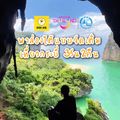 กระบี่