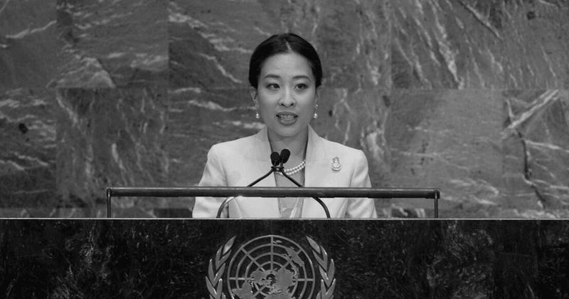 สมเด็จพระเจ้าลูกเธอ เจ้าฟ้าพัชรกิติยาภา นเรนทิราเทพยวดี กรมหลวงราชสาริณีสิริพัชร มหาวัชรราชธิดา เจ้าฟ้านักกฎหมาย ผู้ทรงขับเคลื่อนสิทธิมนุษยชนบนเวทีโลก | Thai PBS NOW
